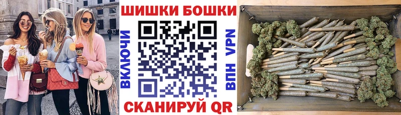 Купить АМФ  Галлюциногенные грибы  МЕФ  Марихуана  СОЛЬ  Кокаин  Калтан
