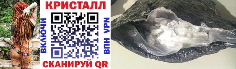 Купить где  Калтан  АМФ VHQ 