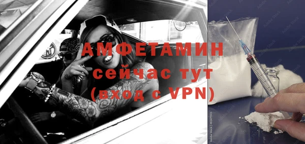 тгк Наволоки