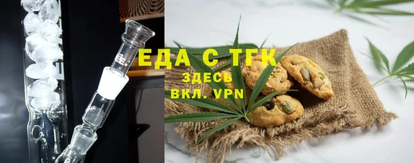 твердый Надым
