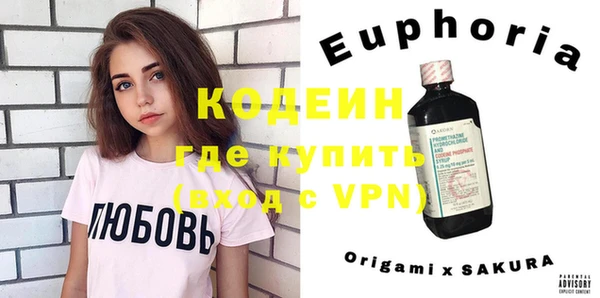 твердый Надым
