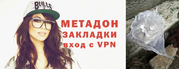 тгк Наволоки