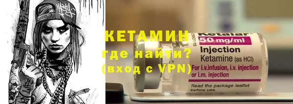 твердый Надым