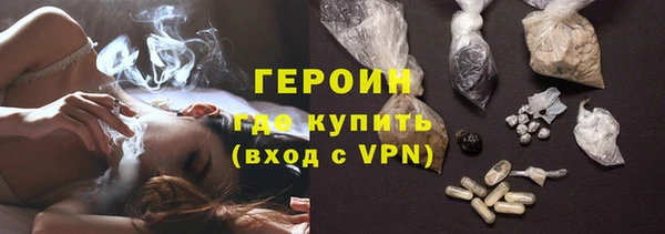 тгк Наволоки