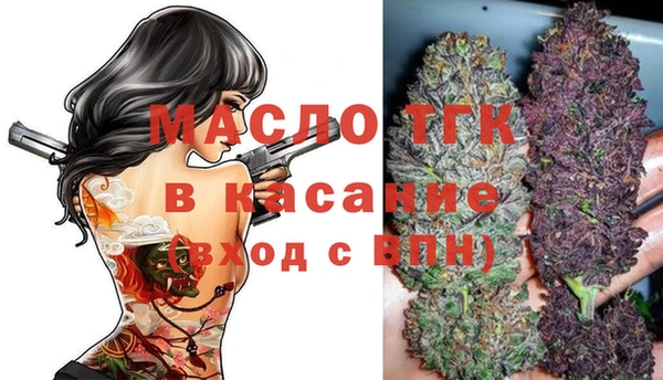 герыч Навашино