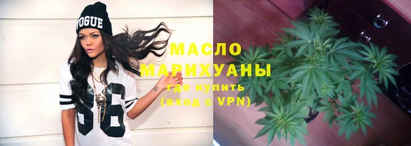 герыч Навашино