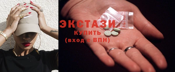 твердый Надым