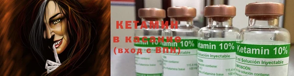 твердый Надым