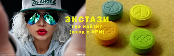 герыч Навашино