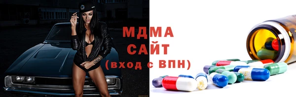 твердый Надым