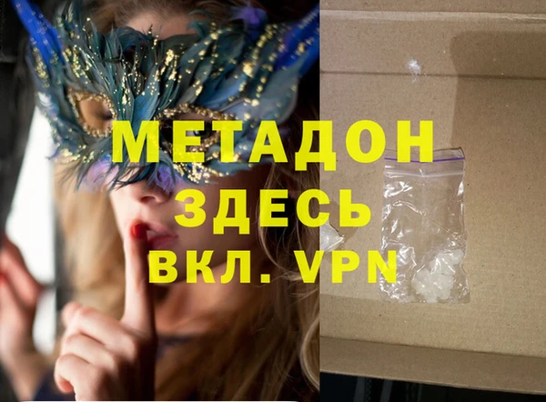 твердый Надым
