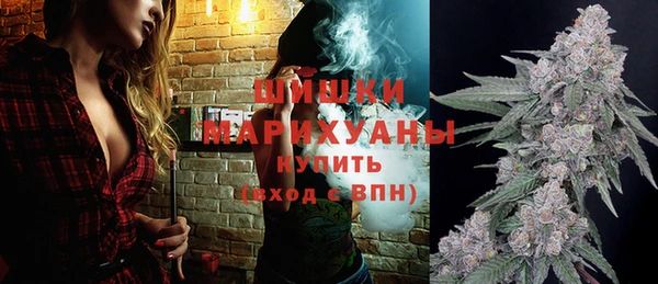 герыч Навашино