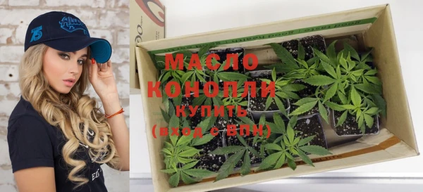 тгк Наволоки