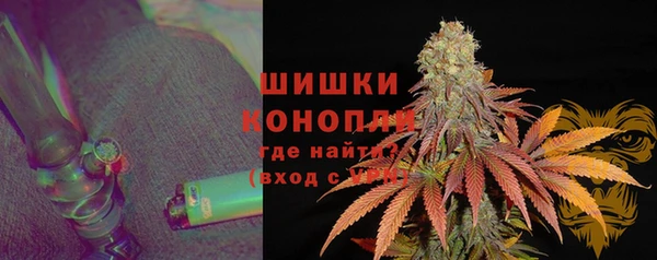 тгк Наволоки