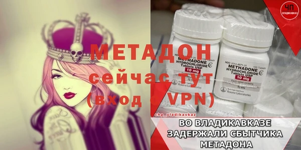 твердый Надым
