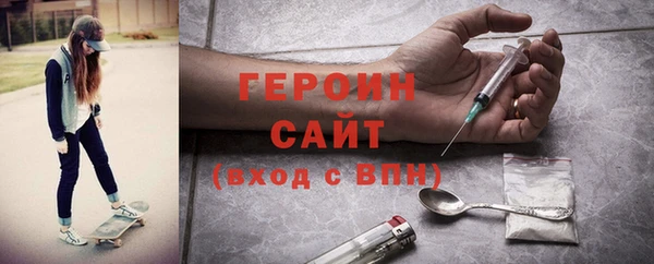 тгк Наволоки