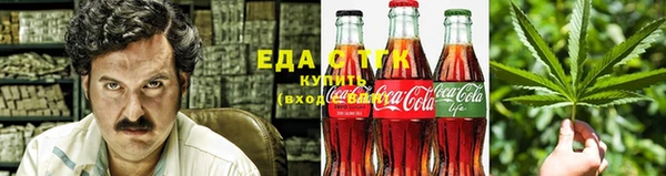 герыч Навашино