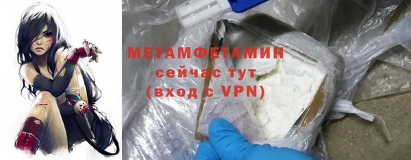твердый Надым