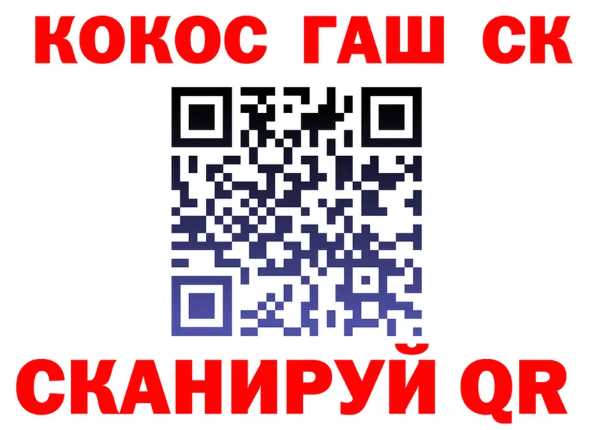 АМФ 98% зеркало площадка OMG Калтан