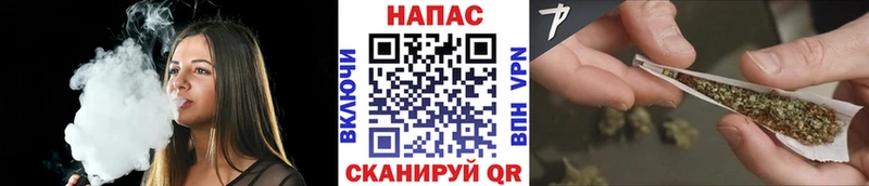 Каннабис Amnesia  Купить закладки  Калтан 